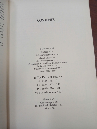 THE PRIVATE LIFE OF CHAIRMAN MAO (ĐỜI TƯ CỦA CHỦ TỊCH MAO) - ZHISUI LI (BÌA CỨNG)