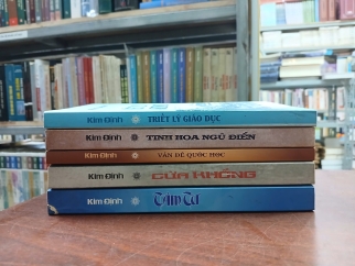 COMBO 5 TỰA CỦA KIM ĐỊNH : TÂM TƯ, CỬA KHỔNG, VẤN ĐỀ QUỐC HỌC, TINH HOA NGỮ ĐIỂN, TRIẾT LÝ GIÁO DỤC