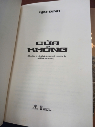 COMBO 5 TỰA CỦA KIM ĐỊNH : TÂM TƯ, CỬA KHỔNG, VẤN ĐỀ QUỐC HỌC, TINH HOA NGỮ ĐIỂN, TRIẾT LÝ GIÁO DỤC