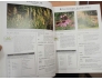 THE COMPLETE GARDEN FLOWER BOOK (TOÀN TẬP VỀ CÂY CẢNH) (BÌA CỨNG)