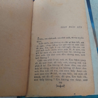 VỚI NHAU MỘT NGÀY NÀO - DU TỬ LÊ