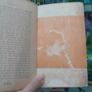 VỚI NHAU MỘT NGÀY NÀO - DU TỬ LÊ