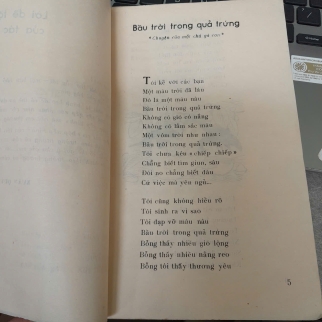 CÂY TRONG PHỐ, CHỜ TRĂNG - Ý NHI, XUÂN QUỲNH