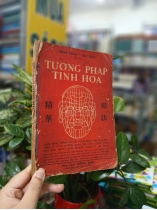 TƯỚNG PHÁP TINH HOA - THIẾT KHẨU, DUY THỨC