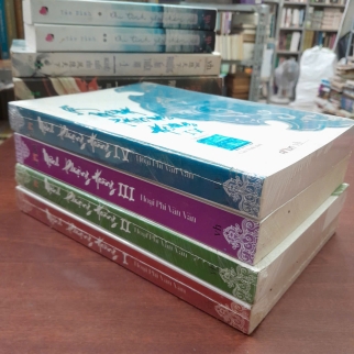 MỆNH PHƯỢNG HOÀNG ( TRỌN BỘ) - HOẠI PHI VÃN VÃN