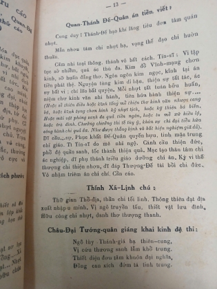 QUAN THÁNH ĐẾ QUÂN CỨU KIẾP VĨNH MẠNG KINH - MẠCH QUỐC THOẠI