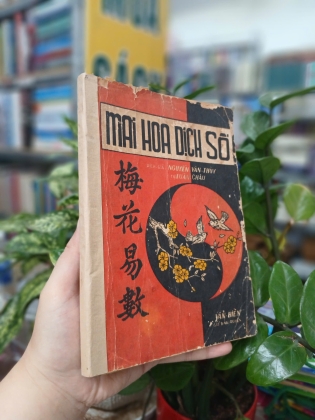 MAI HOA DỊCH SỐ - NGUYỄN VĂN THÙY 