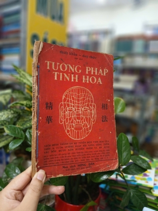 TƯỚNG PHÁP TINH HOA - THIẾT KHẨU, DUY THỨC