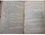 SỐ TỬ VI KHOA HỌC - THIÊN LƯƠNG, VĂN THÁI