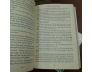 MỆNH PHƯỢNG HOÀNG ( TRỌN BỘ) - HOẠI PHI VÃN VÃN