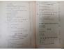 TỰ HỌC COI CHỈ TAY - HUYỀN LINH