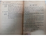 MAI HOA DỊCH SỐ - NGUYỄN VĂN THÙY 