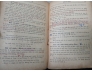 SỐ TỬ VI KHOA HỌC - THIÊN LƯƠNG, VĂN THÁI