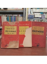 HỘI NGHỊ VIỆT - PHÁP ( FONTAINEBLEAU) THÁNG BẢY 1946 - TRÌNH QUỐC QUANG ( TRỌN BỘ)