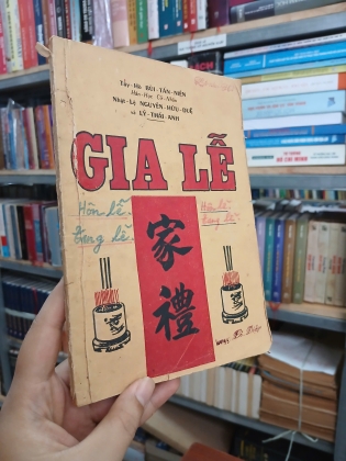 GIA LỄ - BÙI TẤN NIÊN, NGUYỄN HỮU DUỆ, LÝ THÁI ANH
