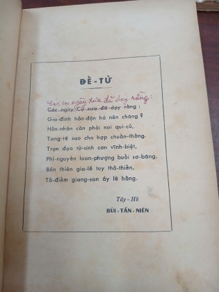 GIA LỄ - BÙI TẤN NIÊN, NGUYỄN HỮU DUỆ, LÝ THÁI ANH