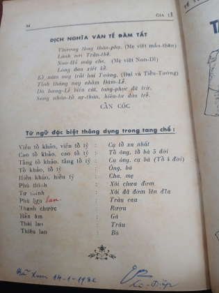 GIA LỄ - BÙI TẤN NIÊN, NGUYỄN HỮU DUỆ, LÝ THÁI ANH