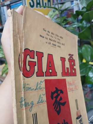 GIA LỄ - BÙI TẤN NIÊN, NGUYỄN HỮU DUỆ, LÝ THÁI ANH