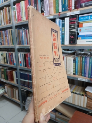 SỐ TỬ VI KINH NGHIỆM (QUYỂN HẠ) - QUẢN XUÂN THỊNH