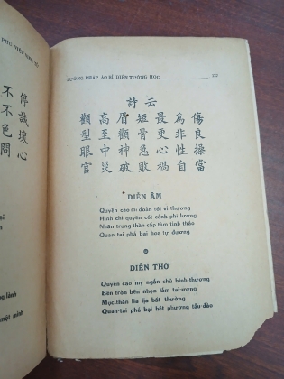 TƯỚNG PHÁP ÁO BÍ (QUYỂN 1) - HÀ LẠC DÃ PHU VIỆT VIÊM TỬ