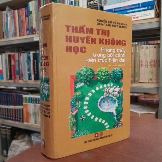 THẨM THỊ HUYỀN KHÔNG HỌC ( BÌA CỨNG) - NGUYỄN ANH VŨ BIÊN DỊCH