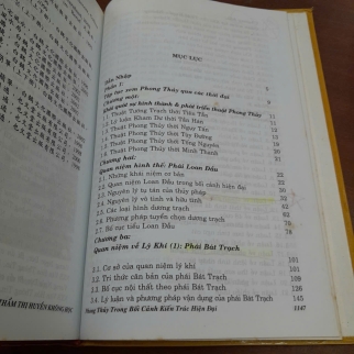 THẨM THỊ HUYỀN KHÔNG HỌC ( BÌA CỨNG) - NGUYỄN ANH VŨ BIÊN DỊCH