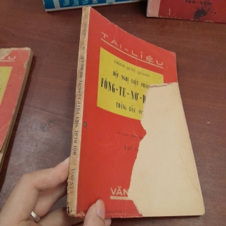 HỘI NGHỊ VIỆT - PHÁP ( FONTAINEBLEAU) THÁNG BẢY 1946 - TRÌNH QUỐC QUANG ( TRỌN BỘ)