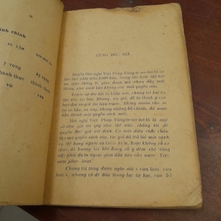 HỘI NGHỊ VIỆT - PHÁP ( FONTAINEBLEAU) THÁNG BẢY 1946 - TRÌNH QUỐC QUANG ( TRỌN BỘ)