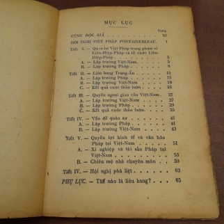 HỘI NGHỊ VIỆT - PHÁP ( FONTAINEBLEAU) THÁNG BẢY 1946 - TRÌNH QUỐC QUANG ( TRỌN BỘ)