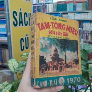 LỊCH SÁCH TAM TÔNG MIẾU NĂM 1971