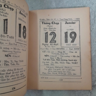 LỊCH SÁCH TAM TÔNG MIẾU NĂM 1971