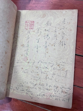 MÂY - VŨ HOÀNG CHƯƠNG (ẤN BẢN ĐẶC BIỆT)