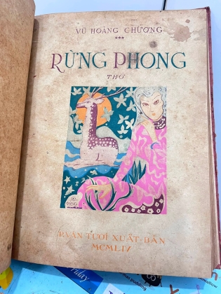 VŨ HOÀNG CHƯƠNG - MÂY - HOA ĐĂNG - RỪNG PHONG - TRỜI MỘT PHƯƠNG