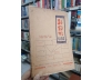 SỐ TỬ VI KINH NGHIỆM (QUYỂN HẠ) - QUẢN XUÂN THỊNH