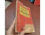 HỘI NGHỊ VIỆT - PHÁP ( FONTAINEBLEAU) THÁNG BẢY 1946 - TRÌNH QUỐC QUANG ( TRỌN BỘ)