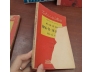 HỘI NGHỊ VIỆT - PHÁP ( FONTAINEBLEAU) THÁNG BẢY 1946 - TRÌNH QUỐC QUANG ( TRỌN BỘ)