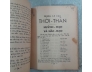 LỊCH SÁCH TAM TÔNG MIẾU NĂM 1971