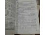 VĂN XUÔI LÃNG MẠN VIỆT NAM 