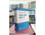 PHONG TRÀO CÔNG NHÂN QUỐC TẾ TẬP 2 - NHỮNG VẤN ĐỀ LỊCH SỬ VÀ LÝ LUẬN (BÌA CỨNG)