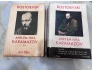 ANH EM NHÀ KARAMAZOV  - DOSTOIEVSKI