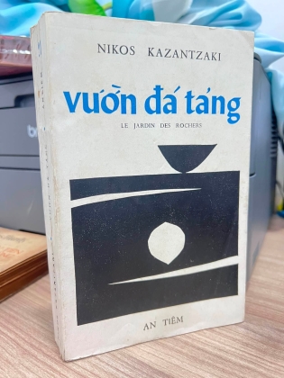 VƯỜN ĐÁ TẢNG - Nikos Kazantzaki (BỬU Ý dịch)