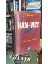 HÁN VIỆT TỰ ĐIỂN - THIỀU CHỬU