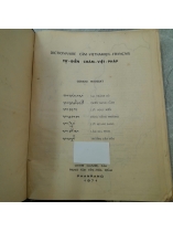 TỰ ĐIỂN CHÀM-VIỆT-PHÁP