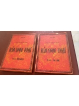 BẢO NGỌC THƯ - VIỆT HẢI