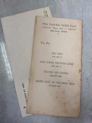 CON CÁ MẮC CẠN - DOÃN QUỐC SỸ