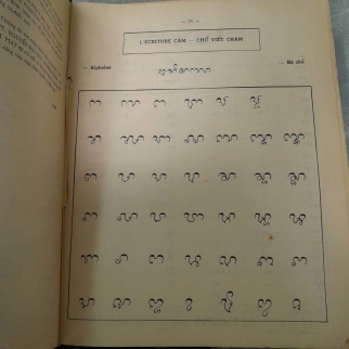 TỰ ĐIỂN CHÀM-VIỆT-PHÁP