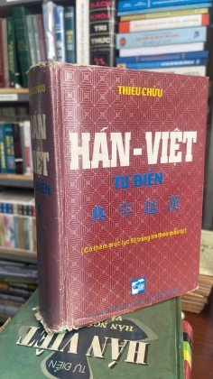 HÁN VIỆT TỰ ĐIỂN - THIỀU CHỬU