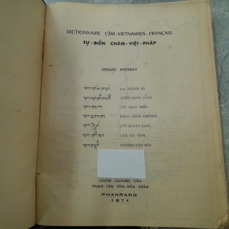 TỰ ĐIỂN CHÀM-VIỆT-PHÁP