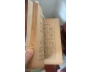 BẢO NGỌC THƯ - VIỆT HẢI