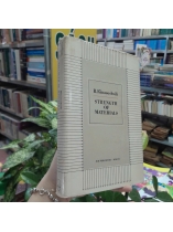 STRENGTH OF MATERIALS ( BÌA CỨNG) - R.KINASOSHVILI